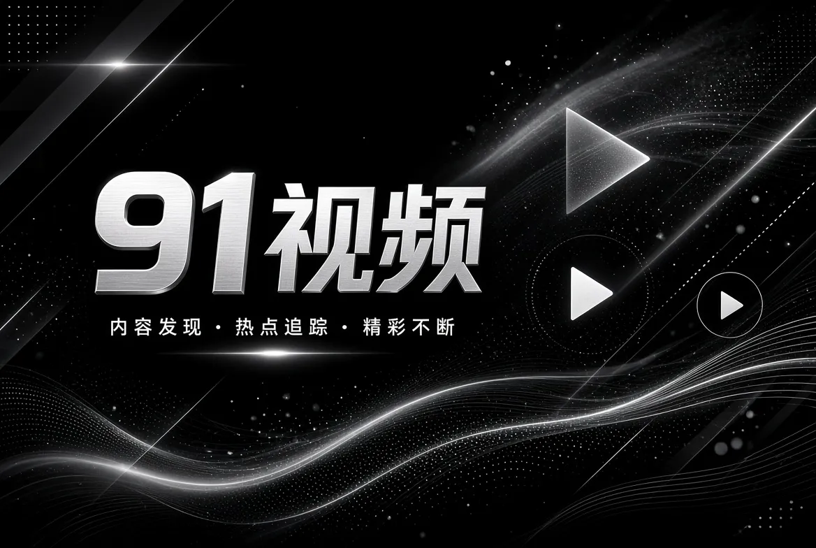 帮助中心主题导览图